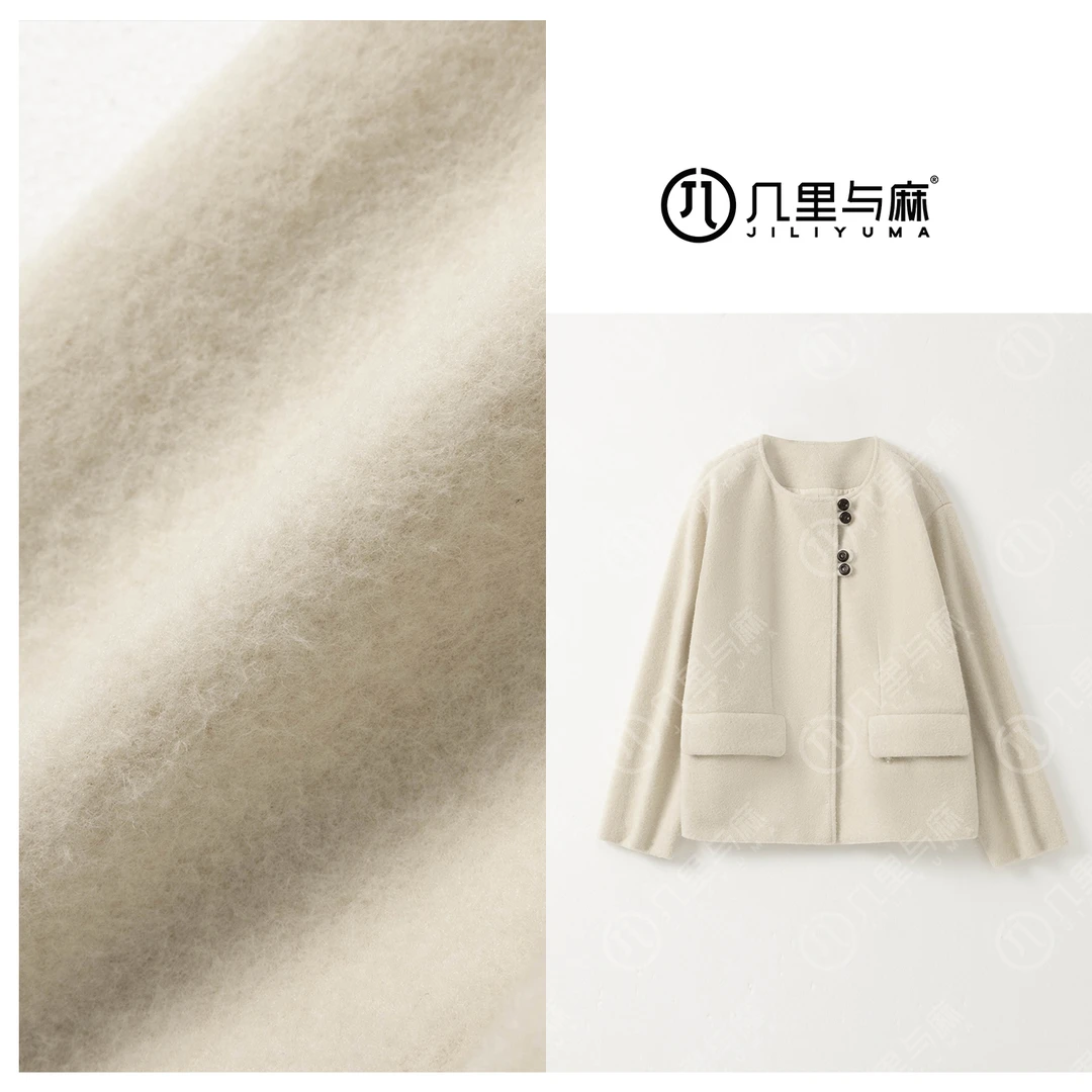 （几里与麻）铅华腻-宽松百搭小香风外套 衣长58 胸围100 1082487