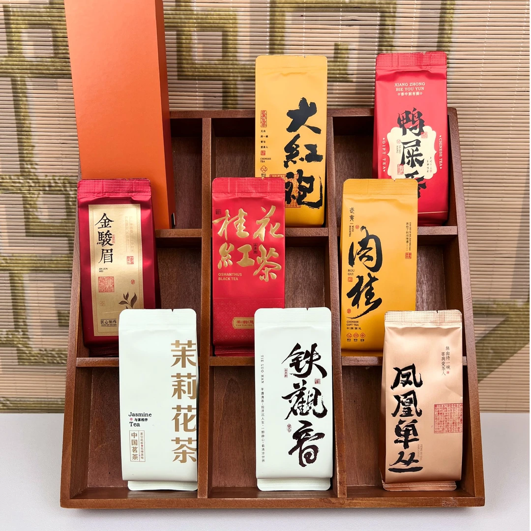 【12拆】6g单泡茶叶对对碰【许愿+对碰+三连+清台+全家福】