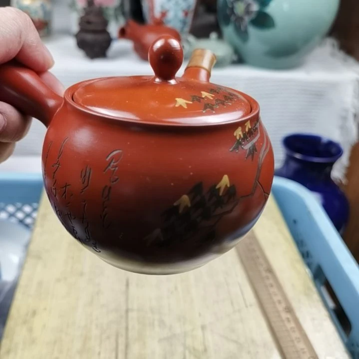 瓷片唐***铺瓷片瓷片瓷片瓷片