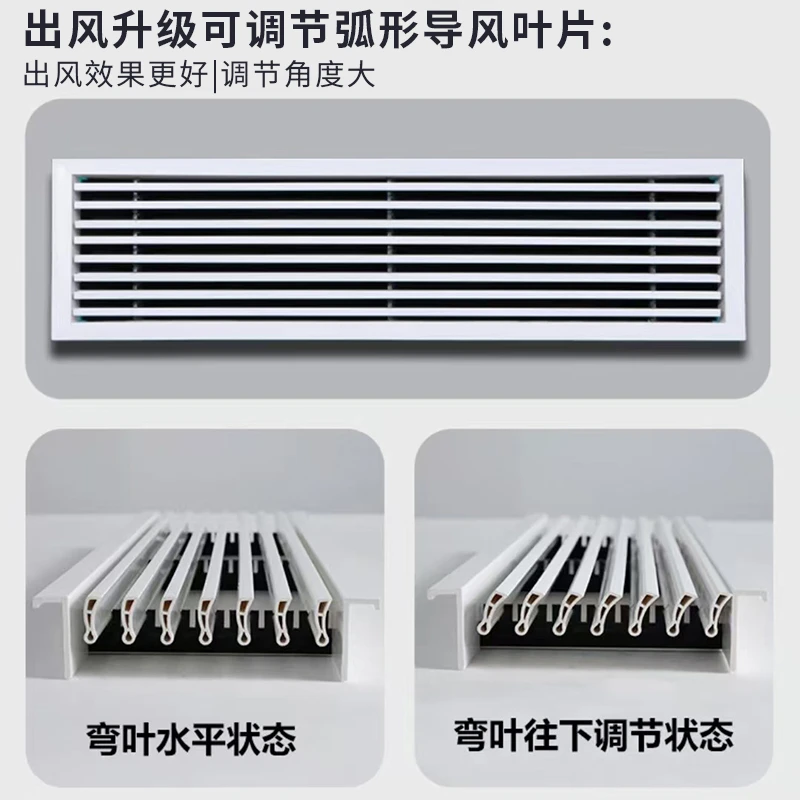 中央空调风口格栅极窄百叶格栅预埋无边框内嵌出回风口定制源头