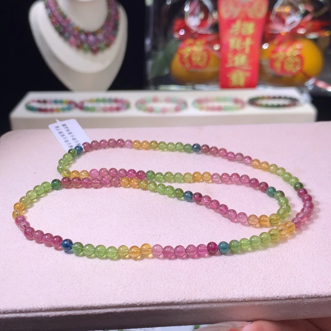 碧玺手链未镶嵌碧玺