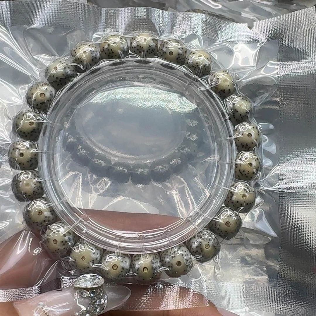 手串星月菩提175快乐星月10