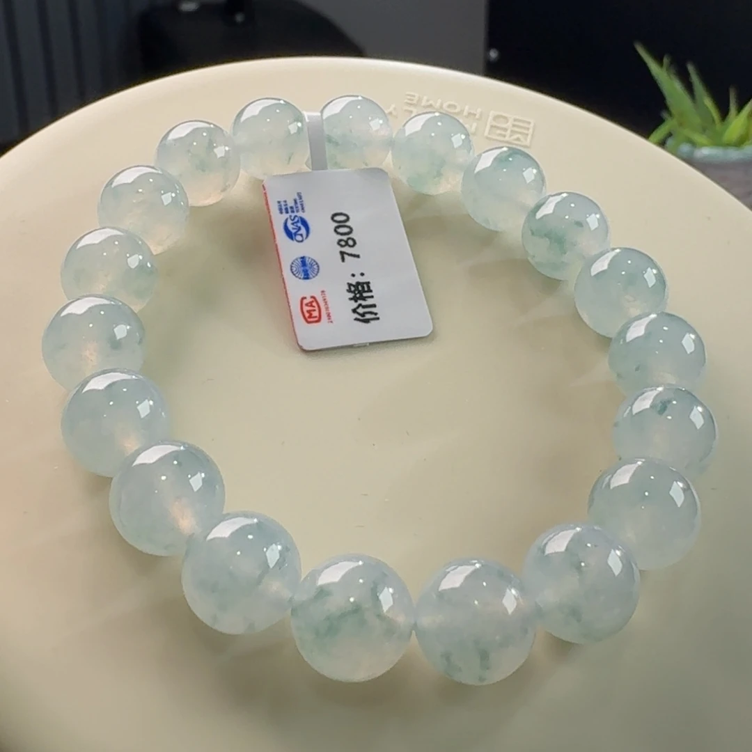 翡翠手链未镶嵌冰绿飘花卡10