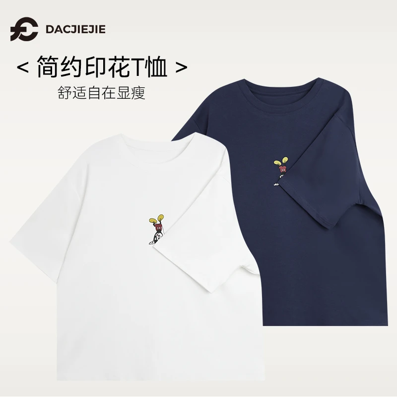 韩版简约T恤时尚宽松百搭2025新款短袖女休闲显瘦圆领舒适卡通