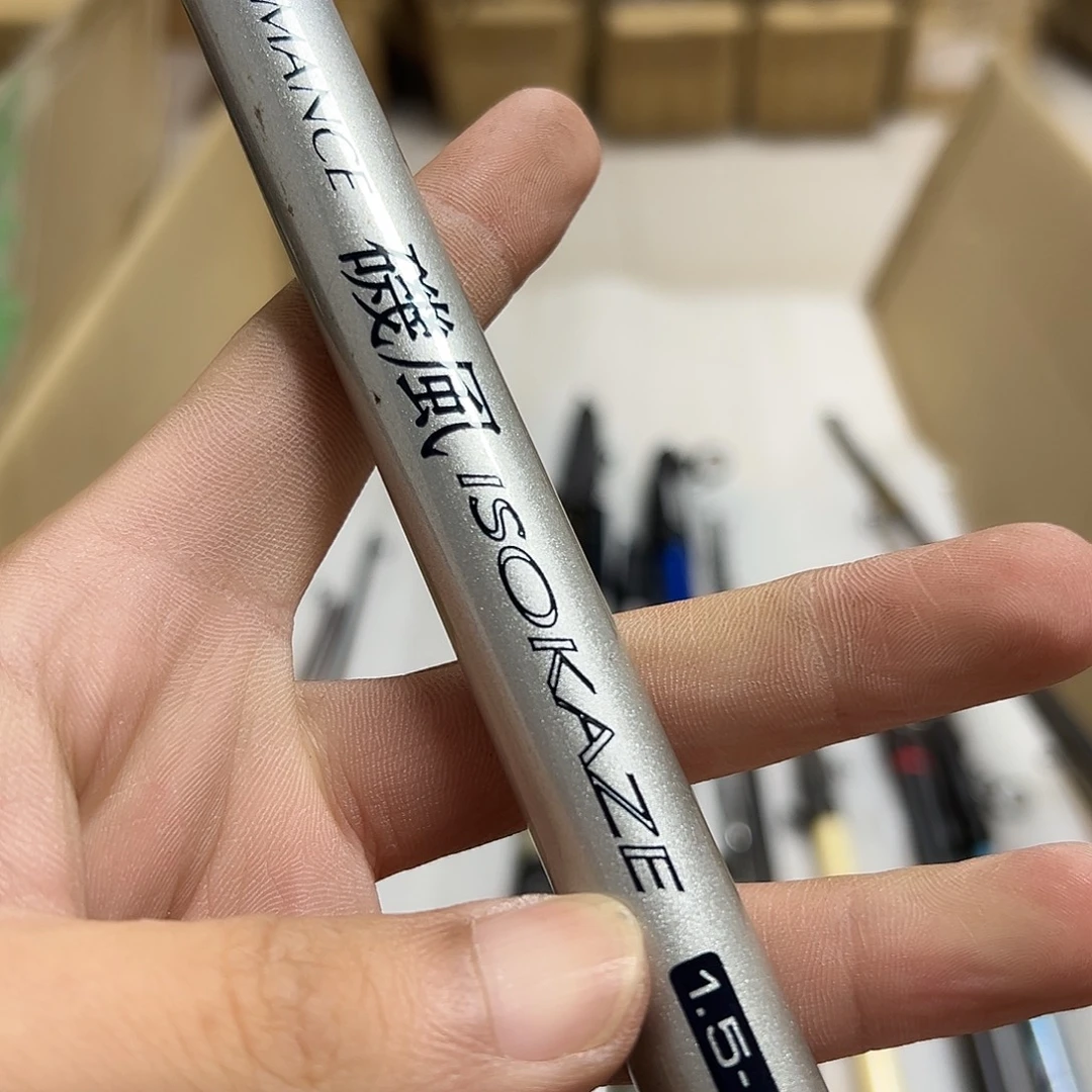 Y***-鱼竿 日本渔具 路亚竿 矶钓竿 筏竿 台钓竿
