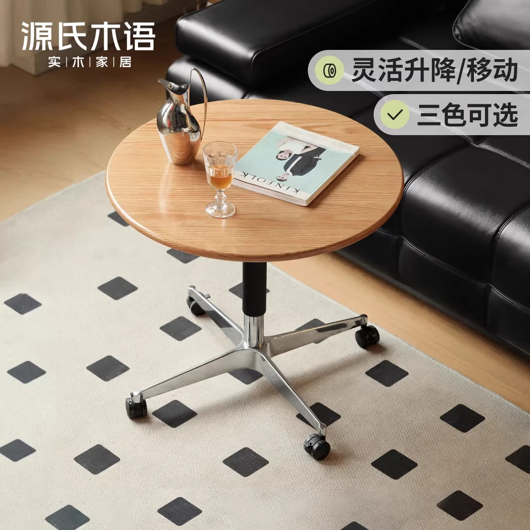 源氏木语实木升降茶几黑色圆几餐桌沙发边几Y00J102