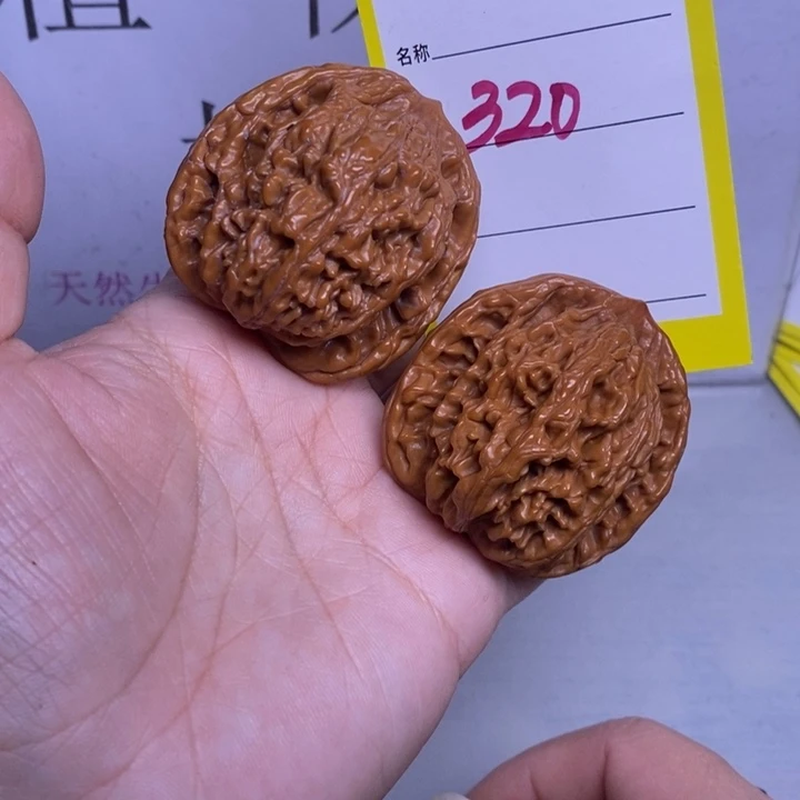 把件文玩核桃320/41虎头