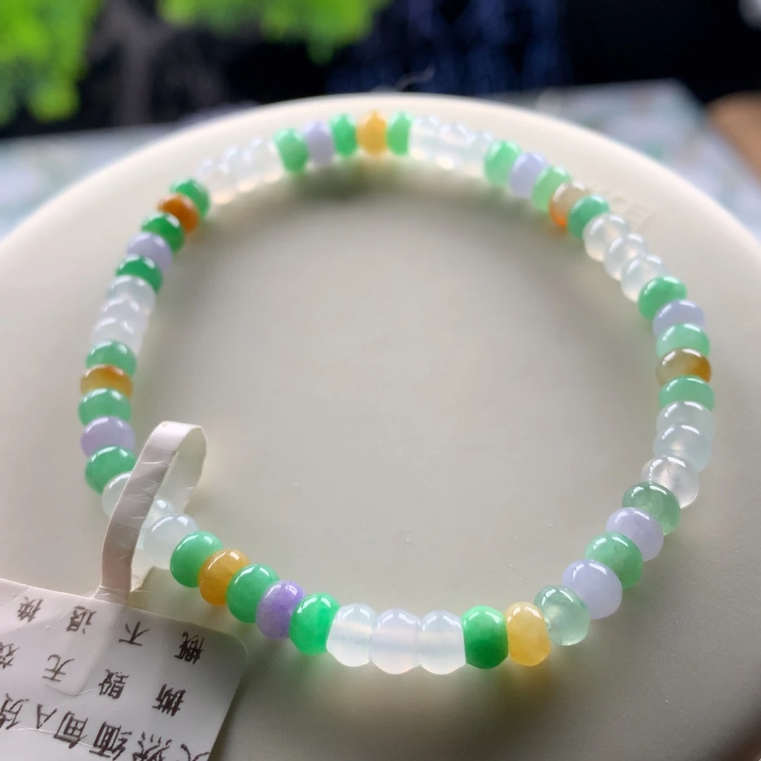 翡翠未镶嵌手链卡4.7