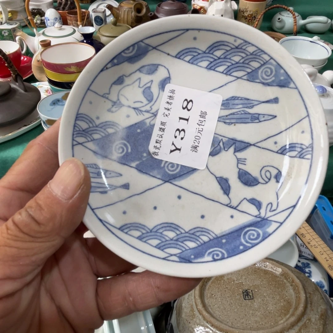 O***多其他散瓷默认微瑕完美者慎拍