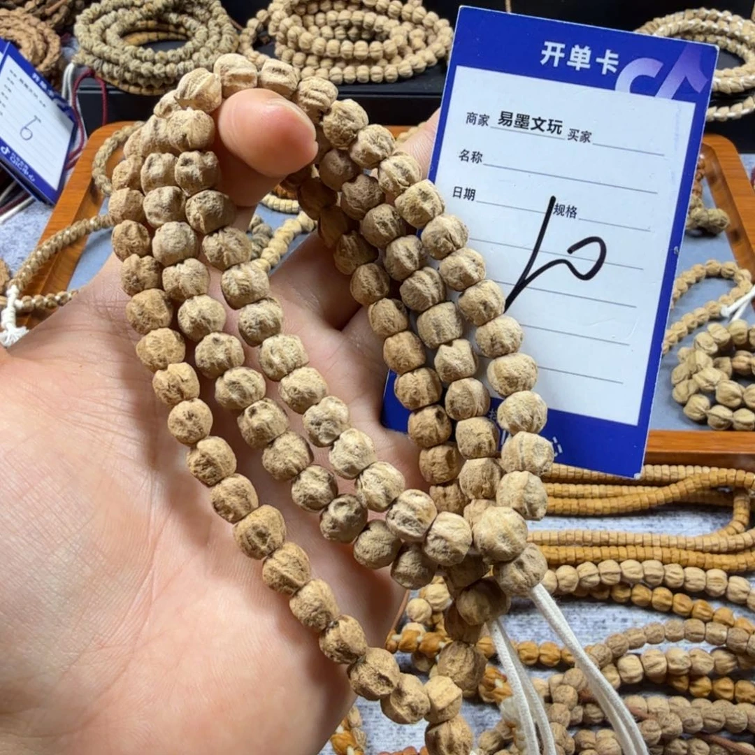 柏香籽/百香籽手串10