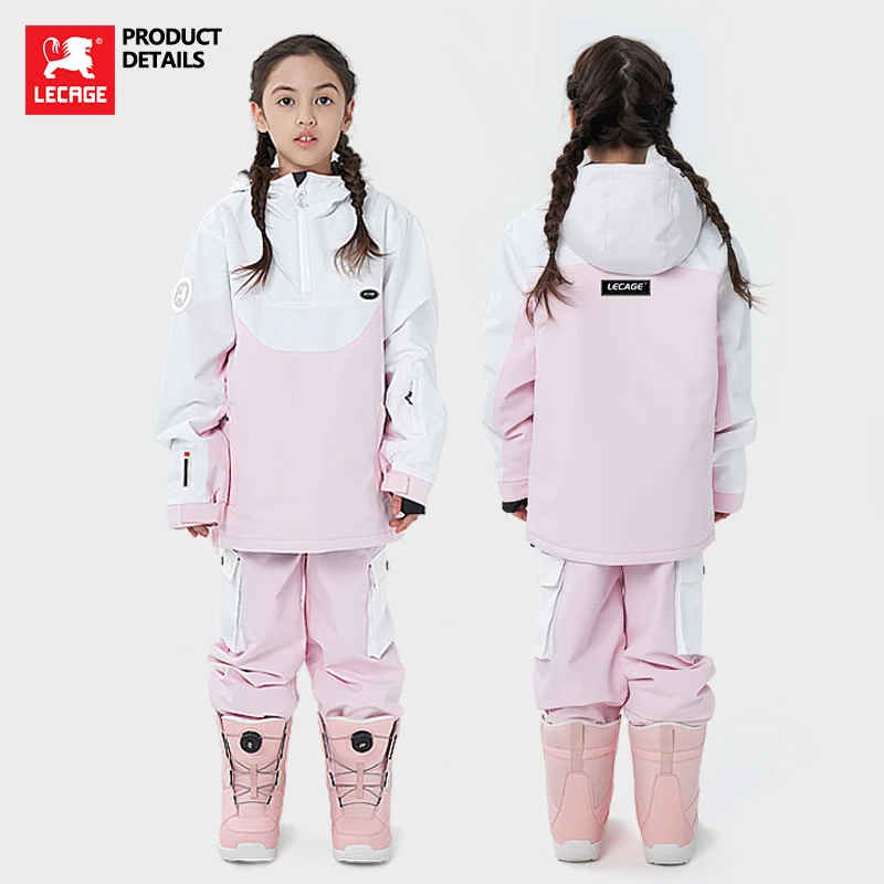 乐凯奇儿童滑雪服套装防风防水保暖耐磨男孩女孩单双板滑雪衣裤
