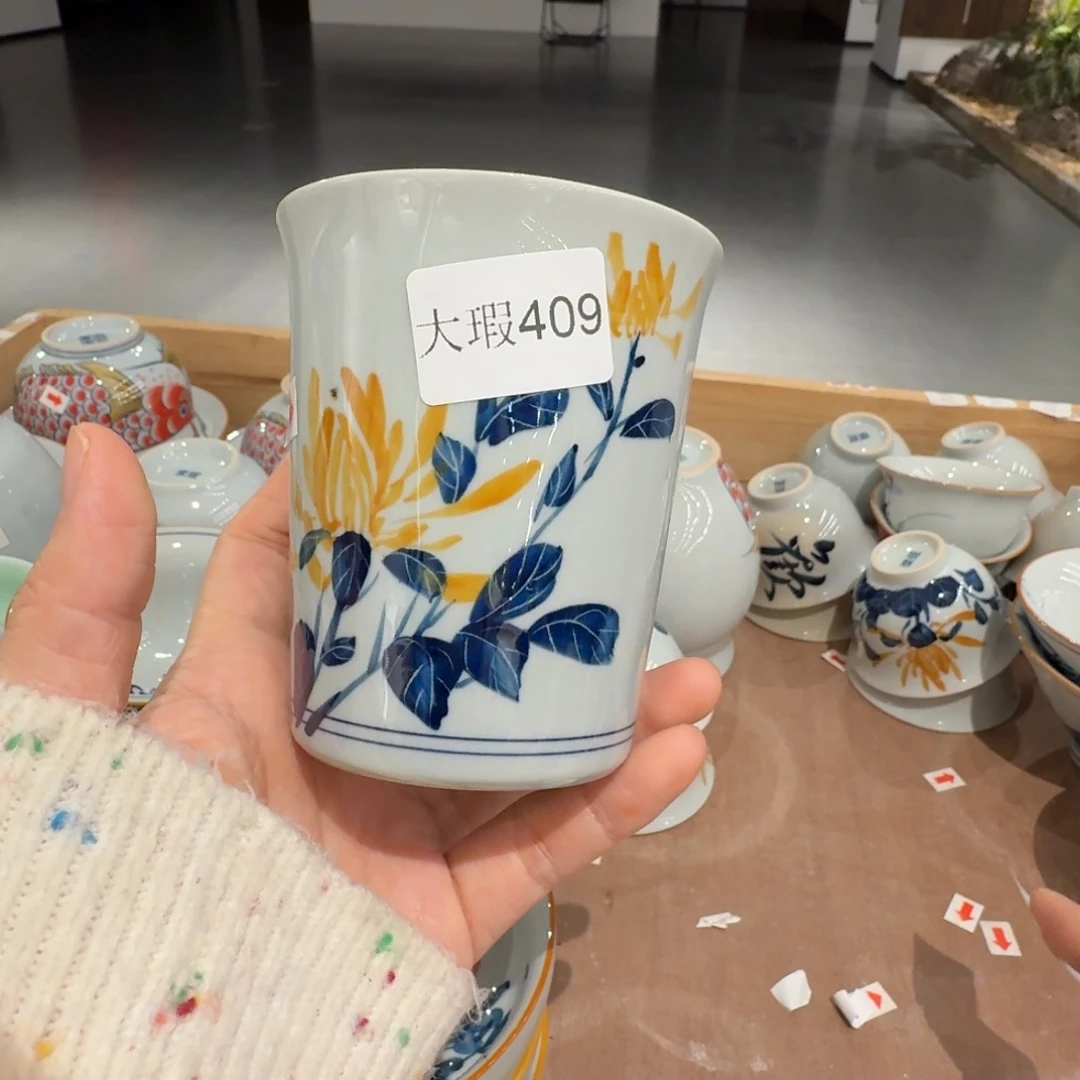 釉下手绘茶具微瑕