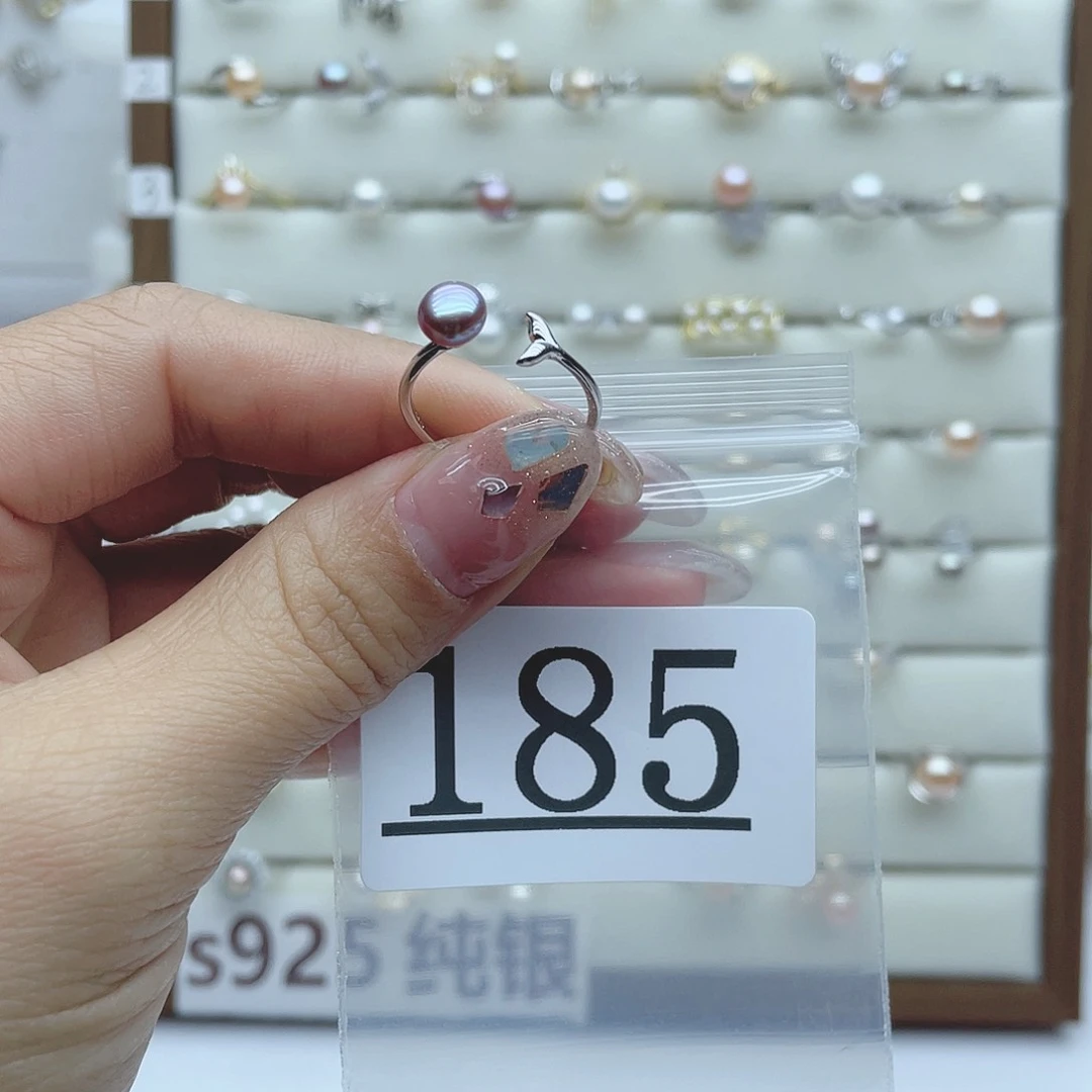 淡水珍珠珠宝奇石银S925镶嵌諼185