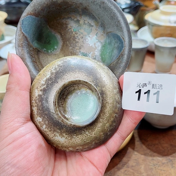 沁庐柴窑古法柴烧全手工茶具