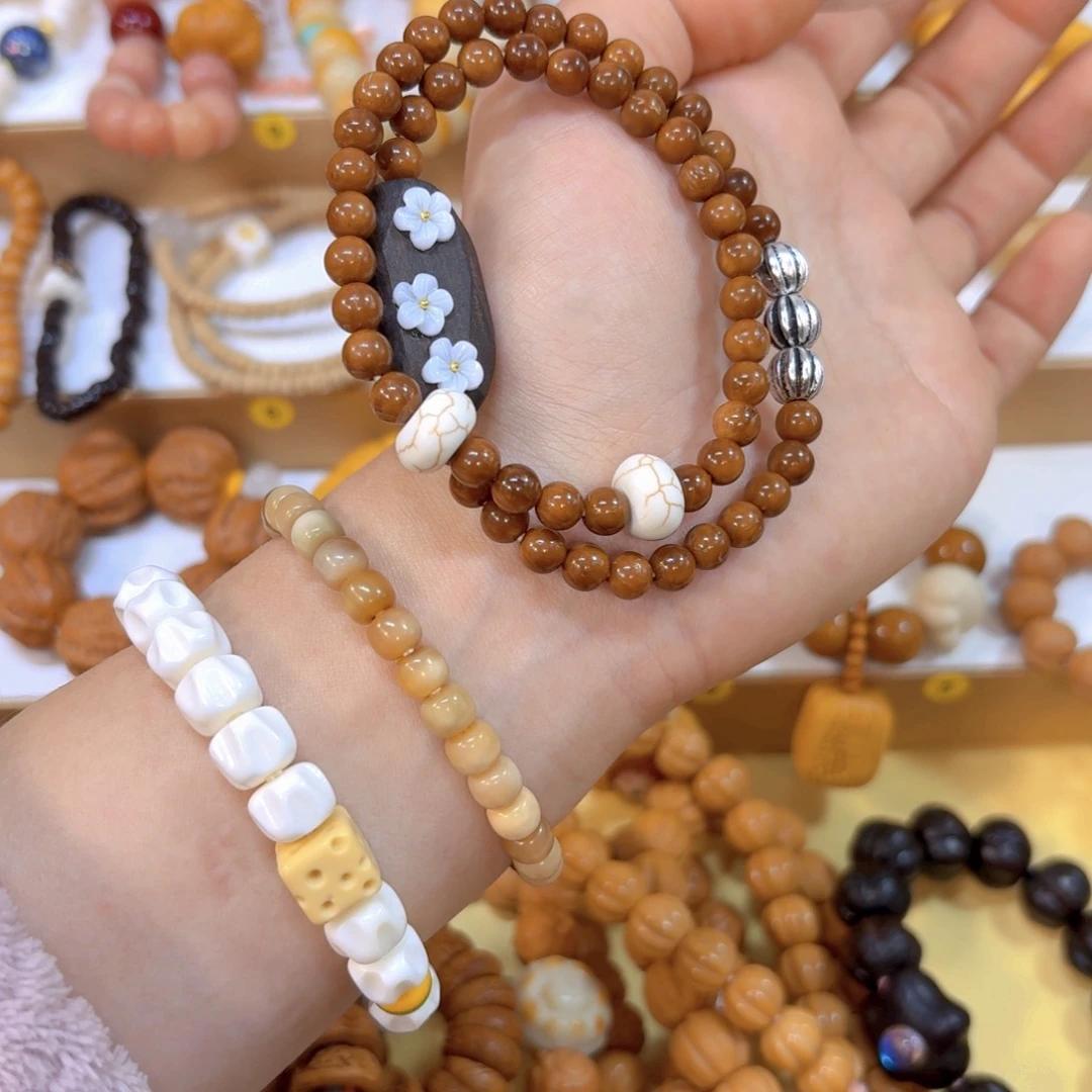 星月菩提吊坠库克双圈