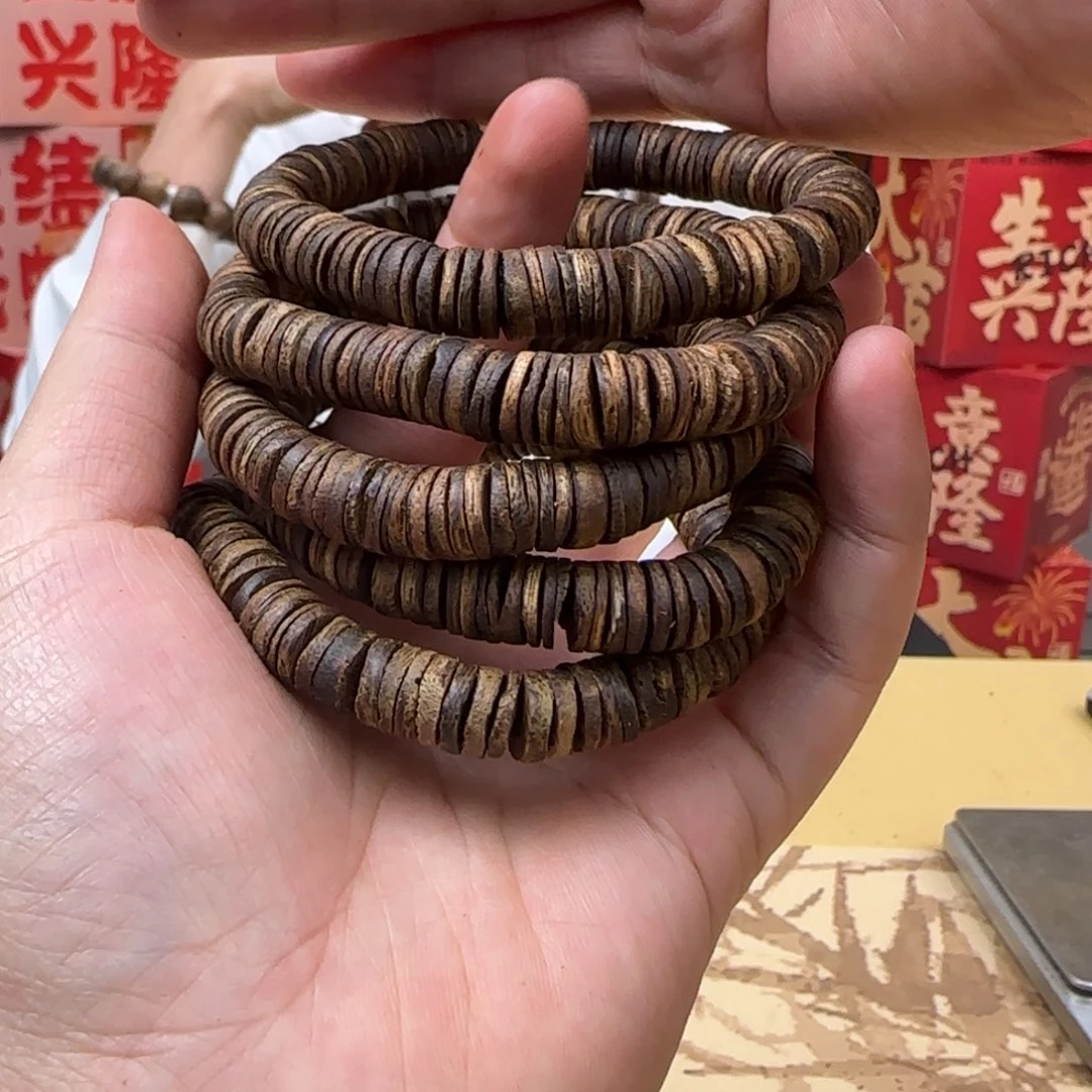 沉香手串绿棋白露片珠多样性发货1条9克