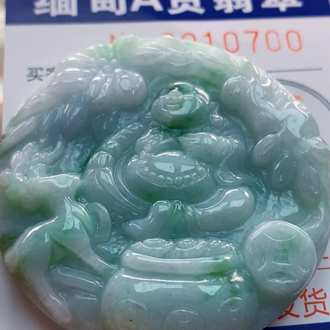 吊坠(不含链)未镶嵌翡翠