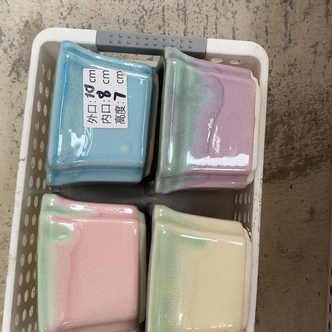 量货/口8高7深浅搭配发4