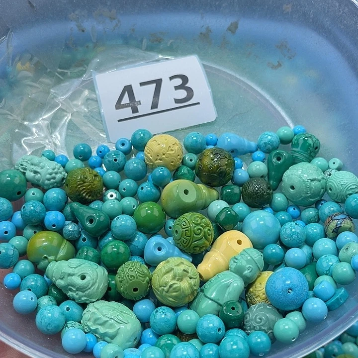 谷堆散珠主打就是量