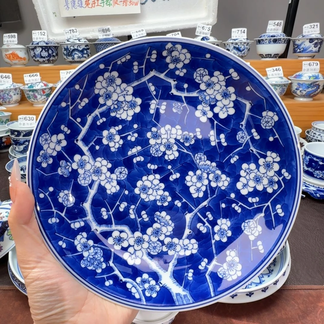 秋***实微瑕景德镇陶瓷杯子