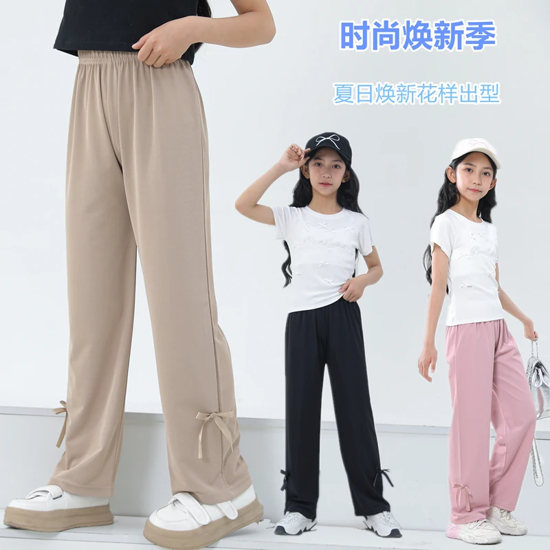 女童薄款冰丝裤儿童夏季防蚊裤直筒裤外穿休闲裤子防晒垂感抖抖裤