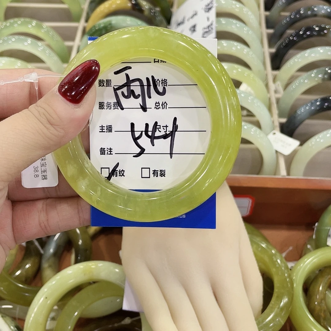 雨***儿蛇纹石玉未镶嵌手镯