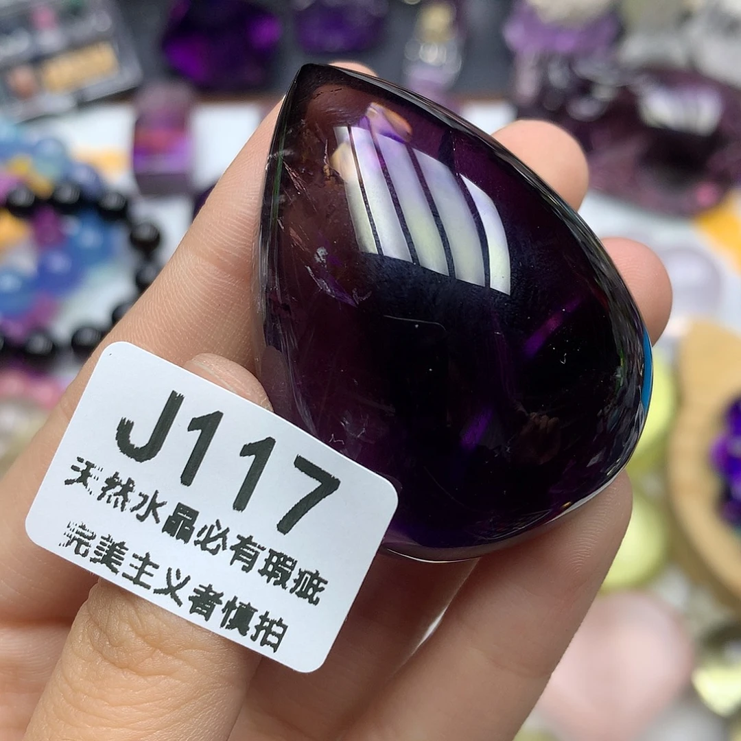 未镶嵌水晶珠宝半成品乌拉圭水滴