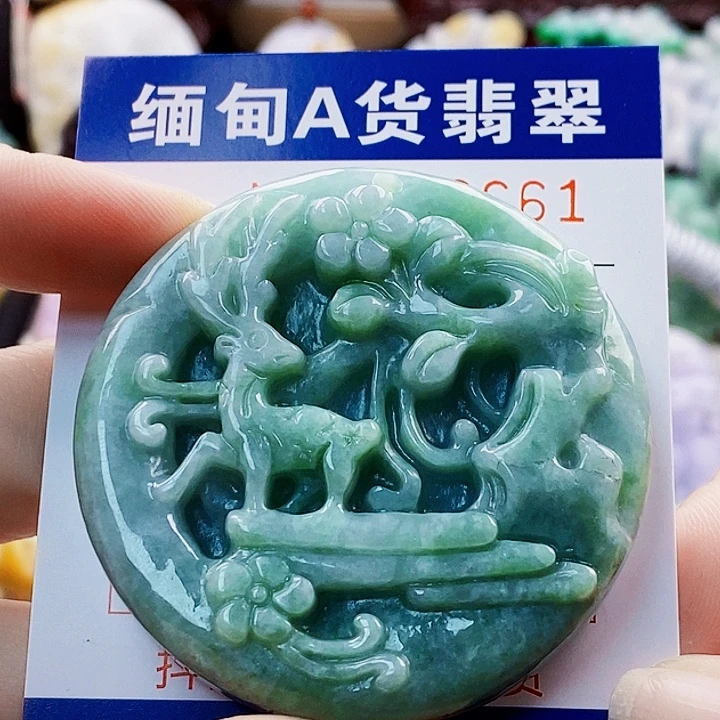 吊坠(不含链)未镶嵌翡翠