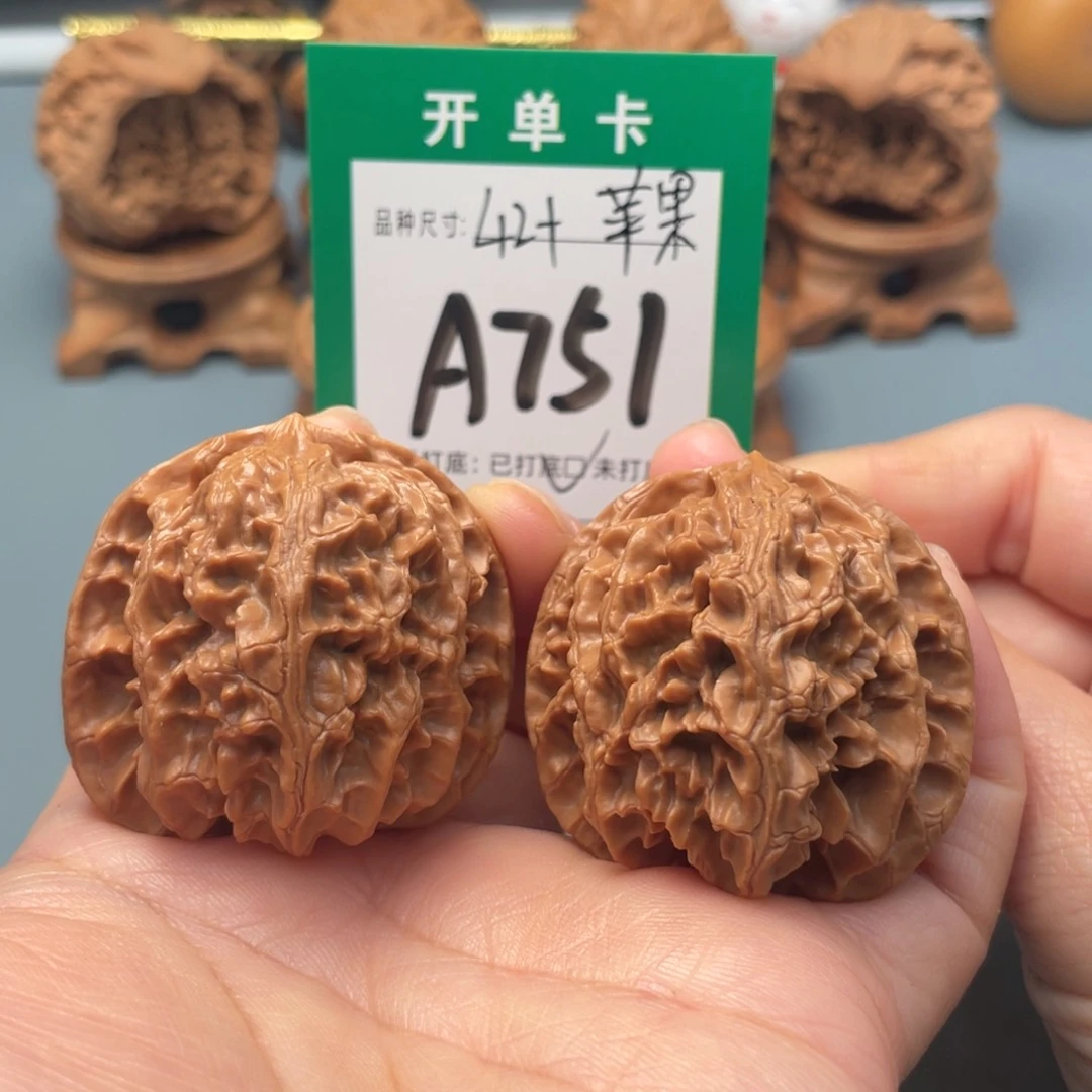 吊坠文玩核桃文玩