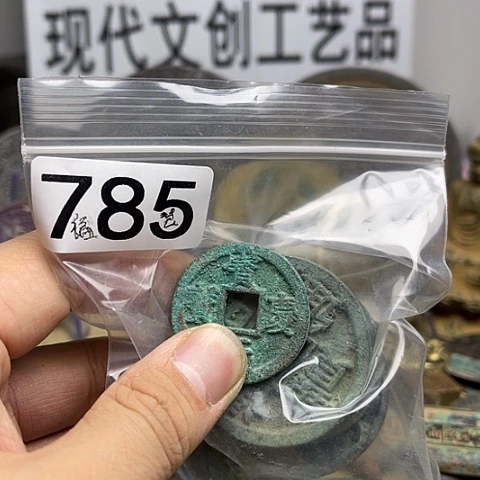 铜福****珍现代文创工艺品现代花钱