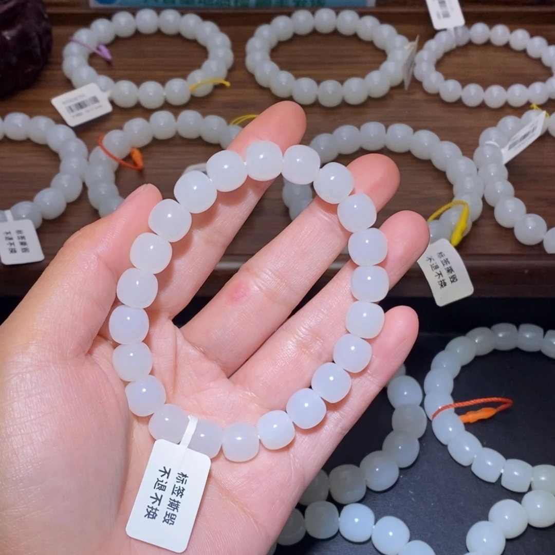 z***y和田玉未镶嵌手链10老型