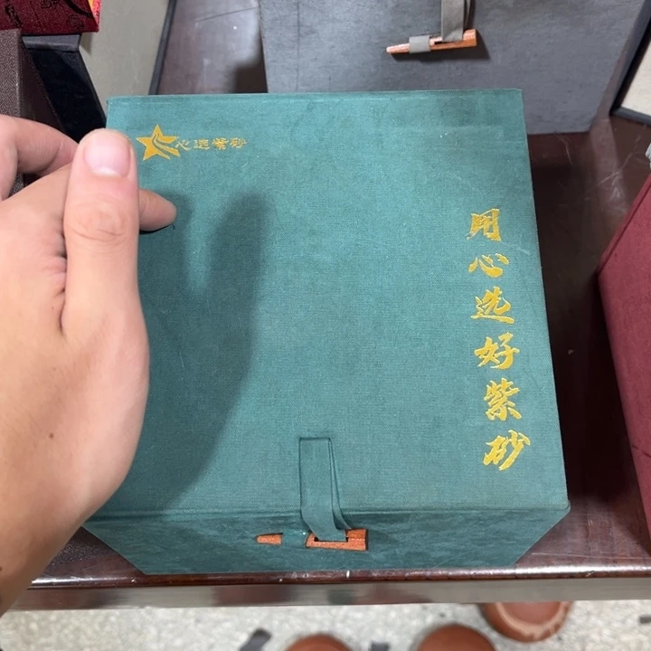 茶杯紫砂紫砂茶具系列