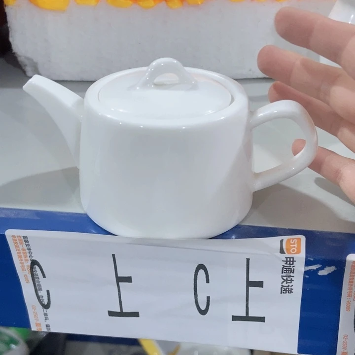 茶具微瑕,介意勿拍