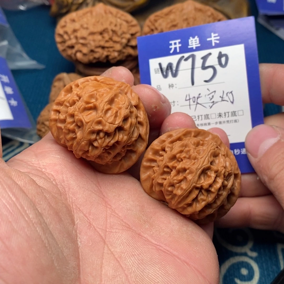 把件文玩核桃文玩