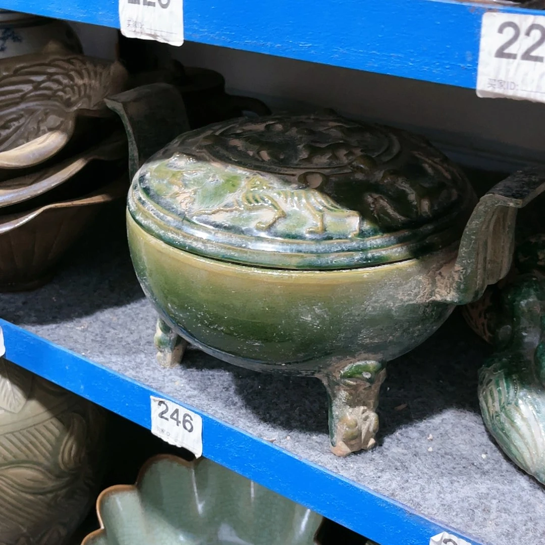 瓦当摆件摆件茶桌茶台陶瓷诚*