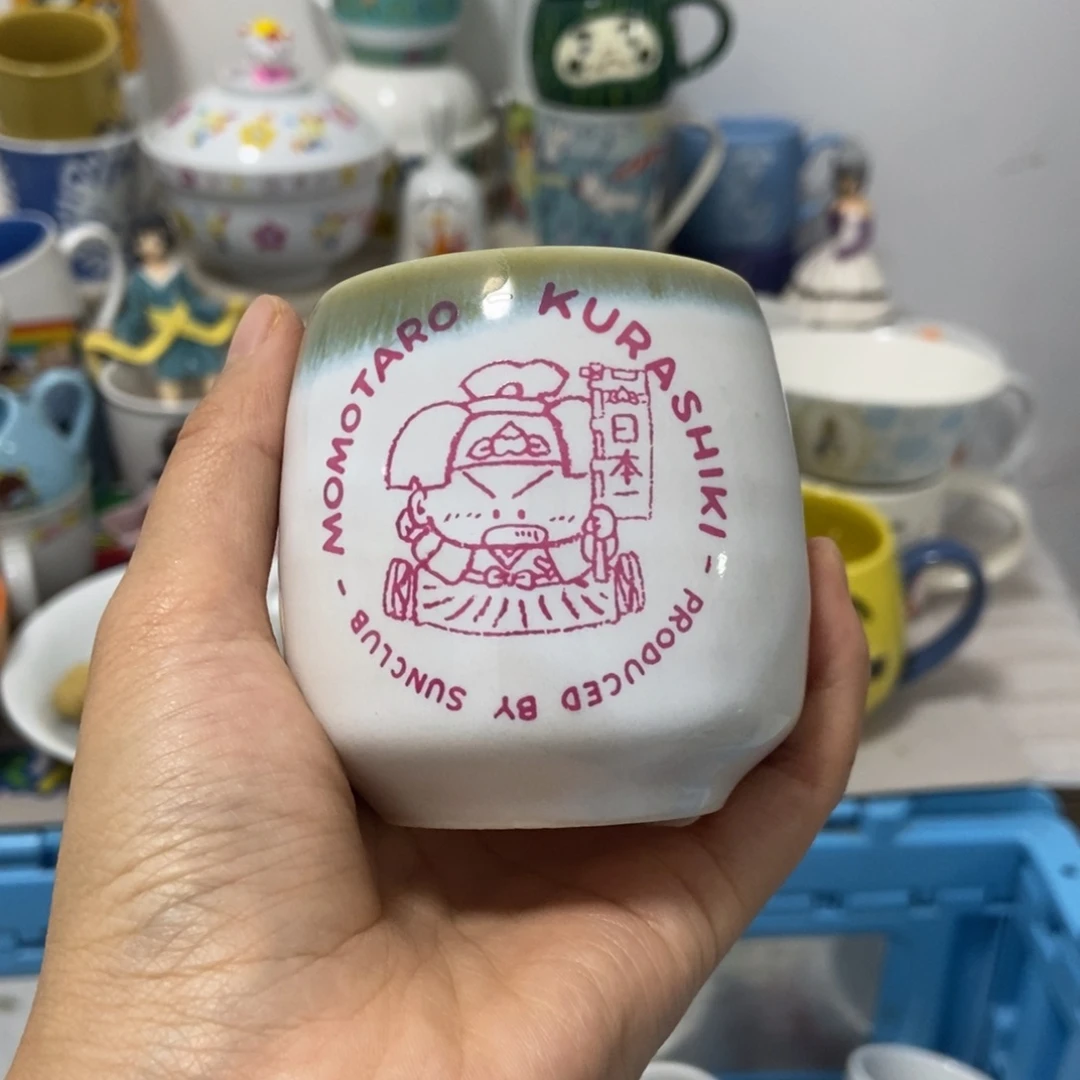 温***风瓷片陶瓷退货拉黑