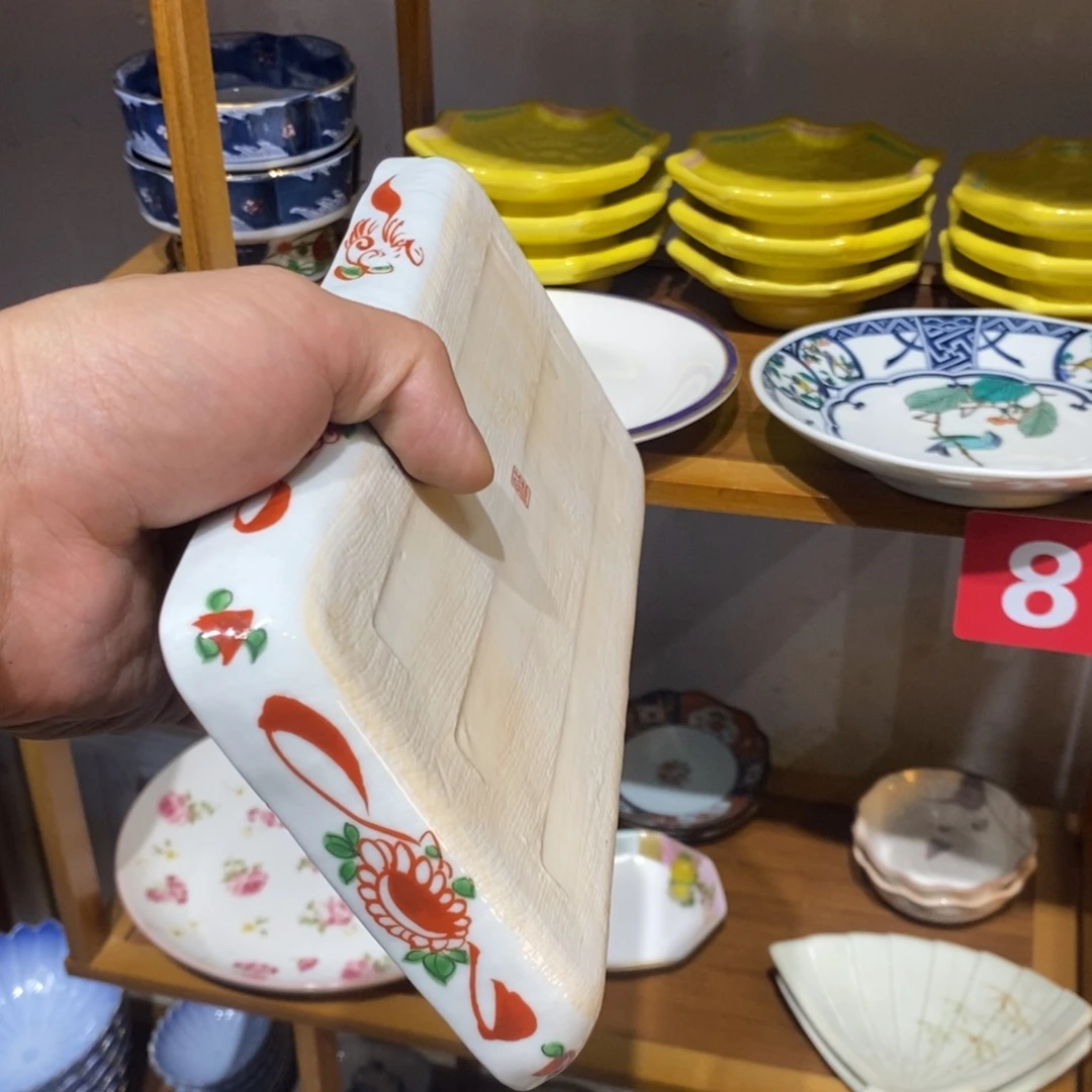 瓷片全场满28元包邮，第135