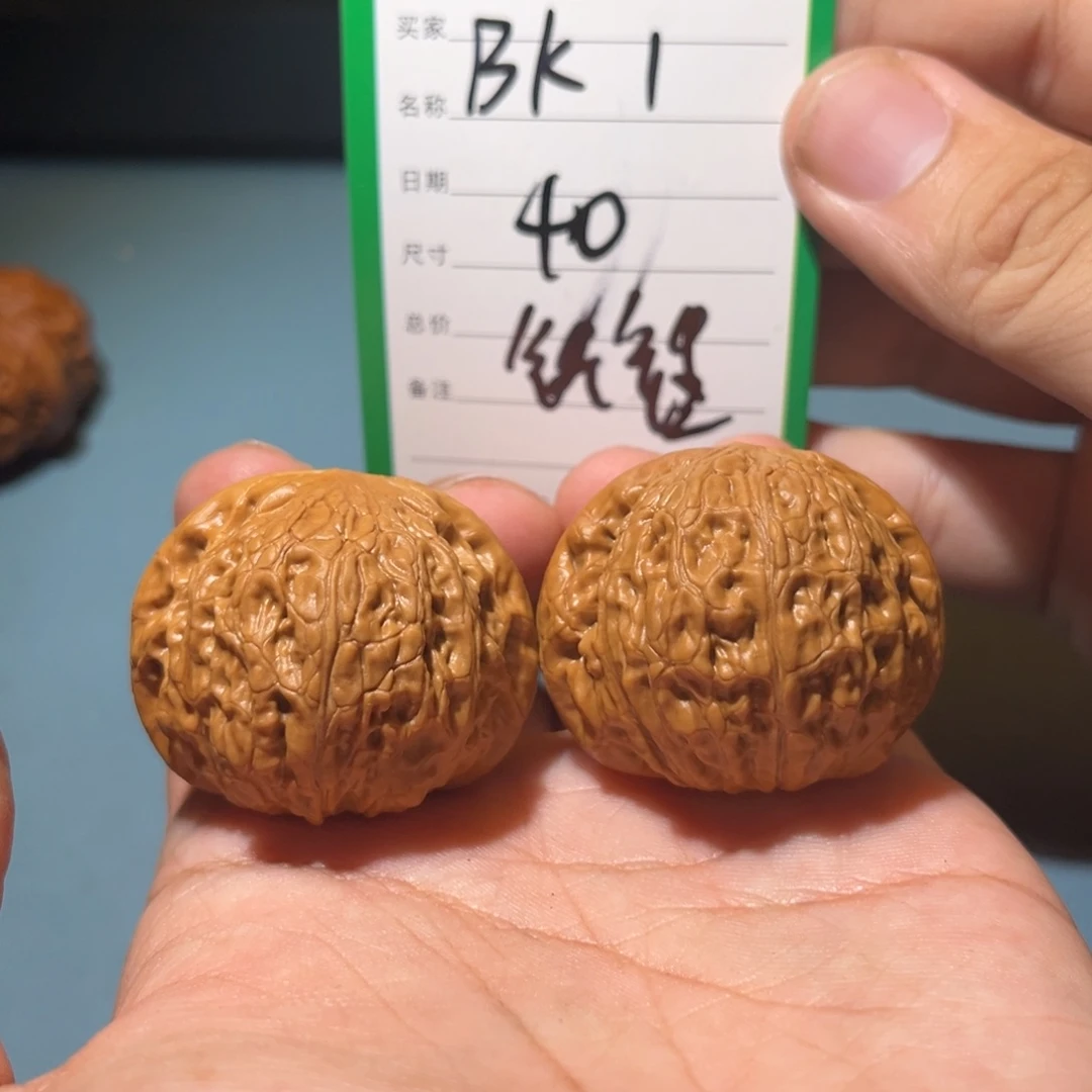 文玩核桃吊坠文玩