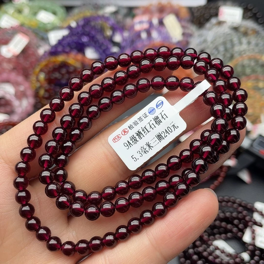 手链未镶嵌石榴石5.3毫米三圈酒红石榴石手链