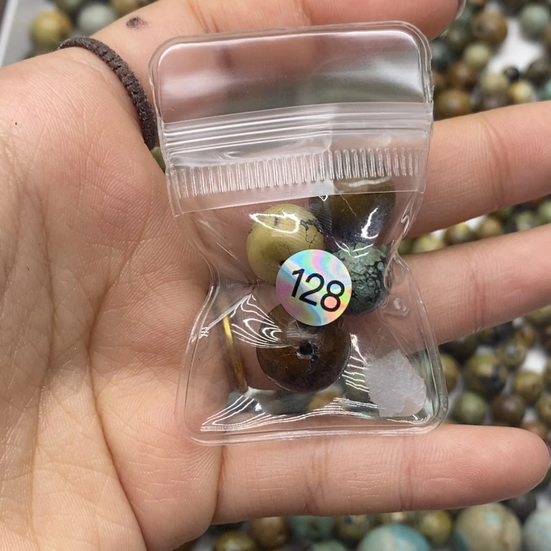 破***房南红玛瑙未镶嵌珠宝奇石