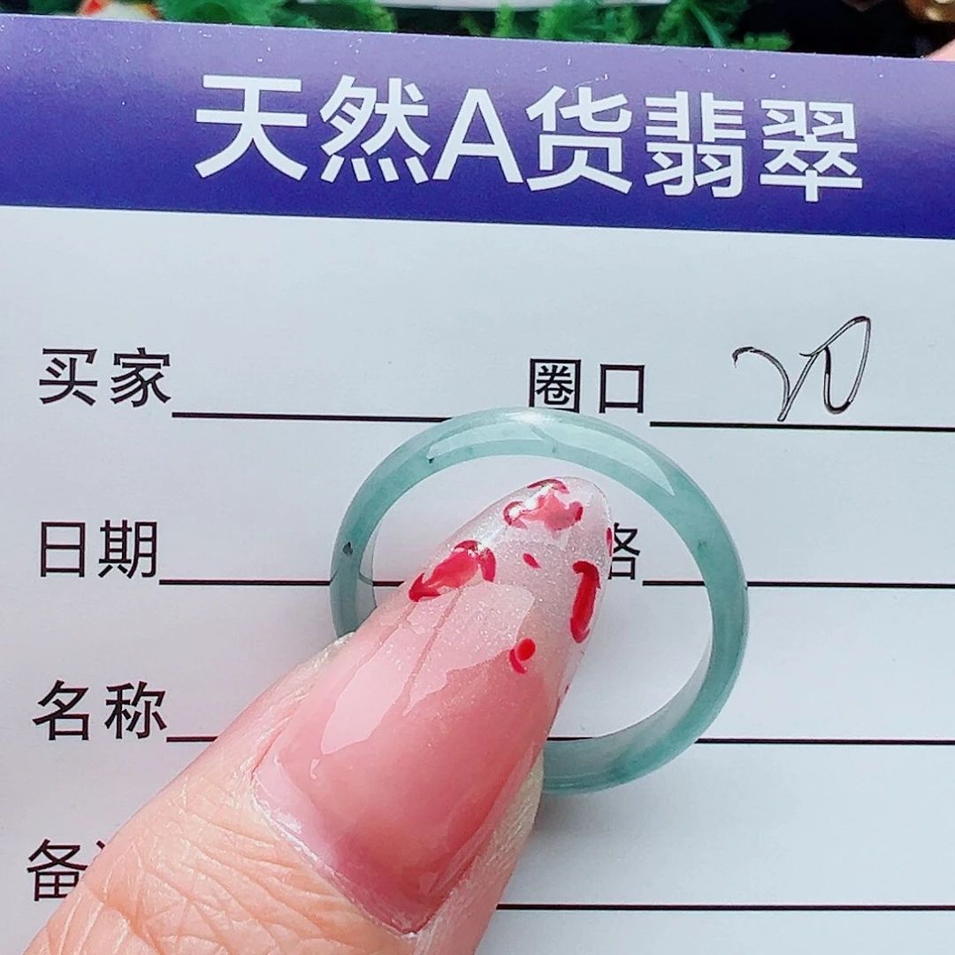 未镶嵌戒指翡翠戒指
