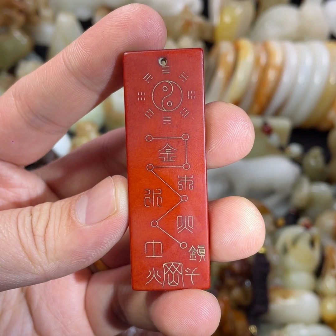 和田玉未镶嵌把件