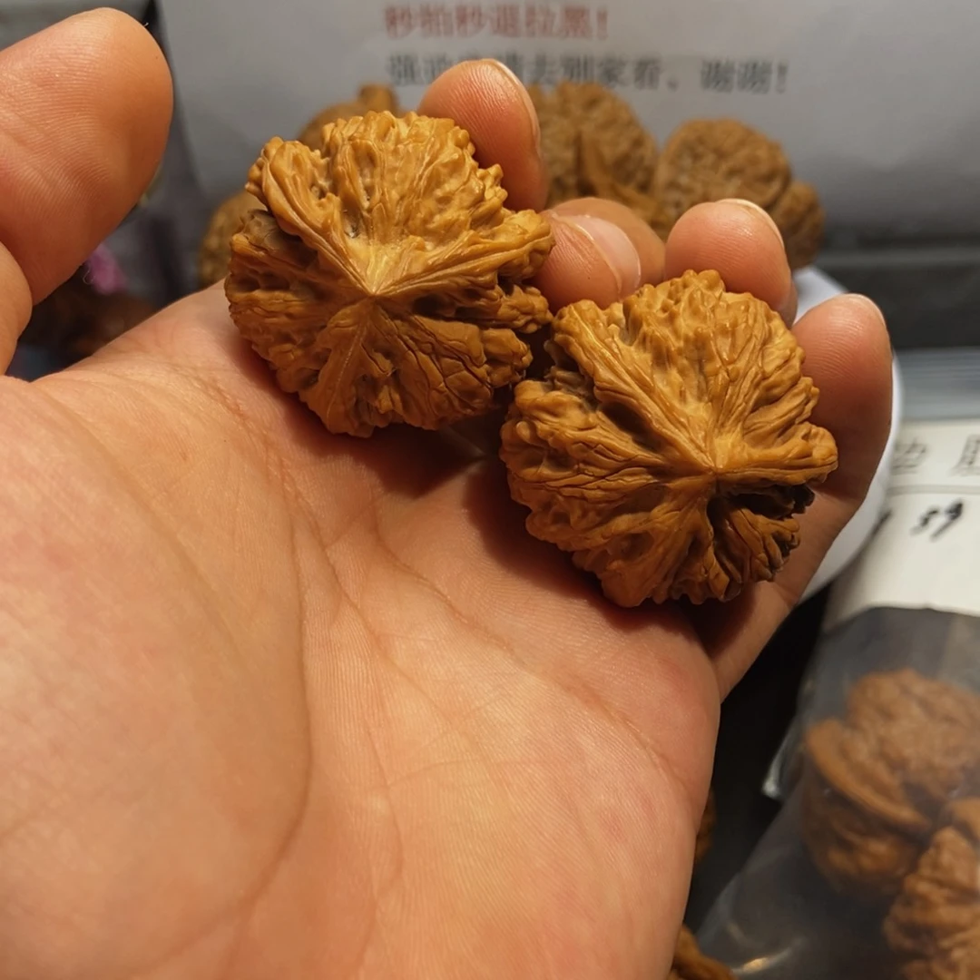 你***晶文玩核桃吊坠文山三棱37+全品