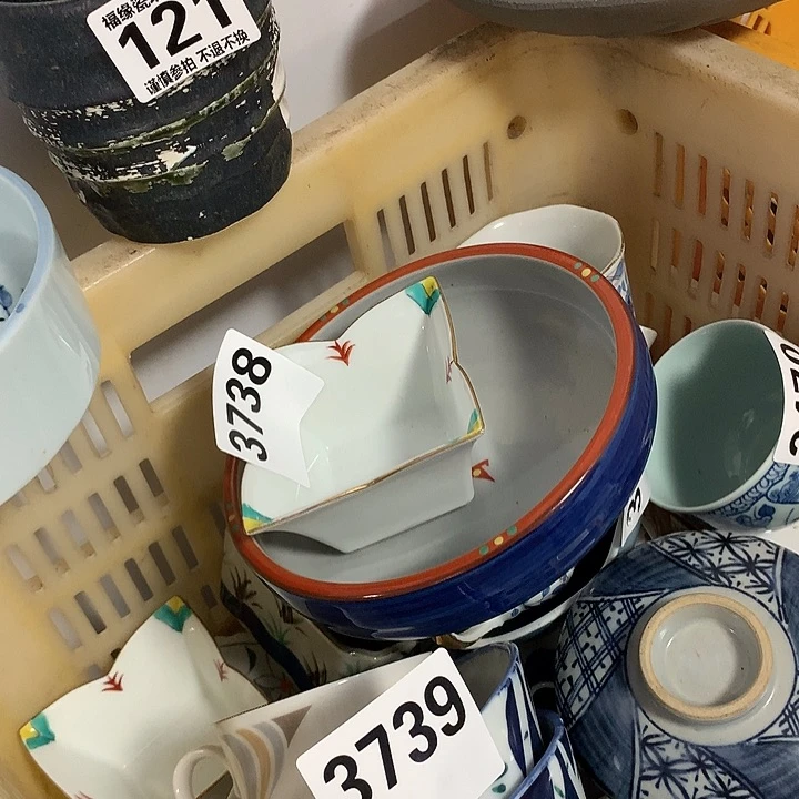 碗D****u啊啊啊啊啊啊啊啊啊啊啊啊