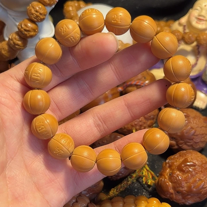 手串/手链橄榄核猴头篮球