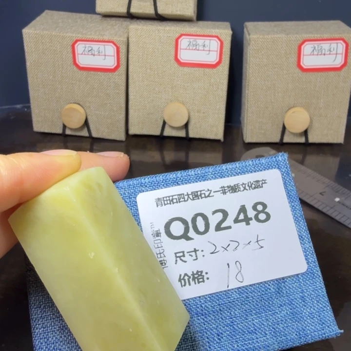 青田石11.29青田石雕厂家直销