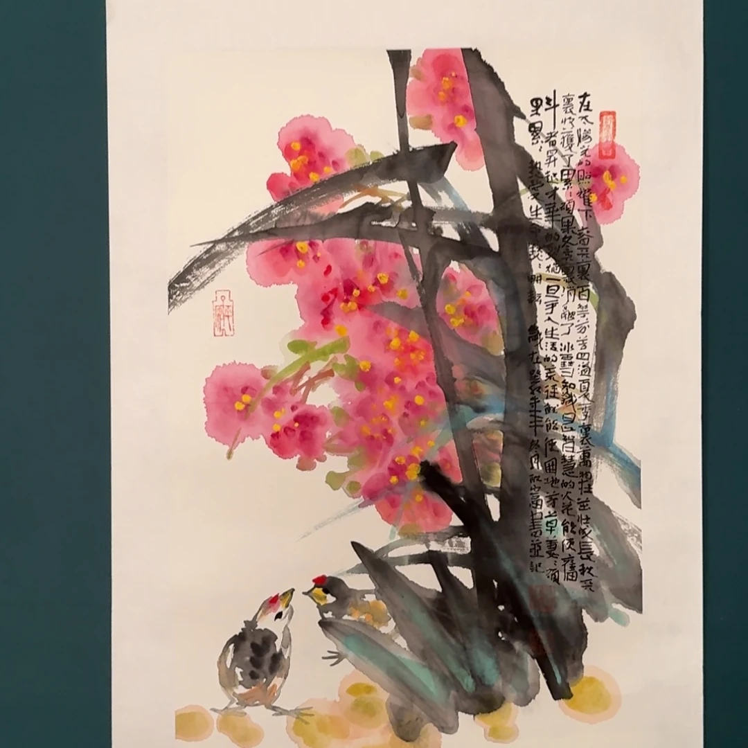 国画邹联富的作品