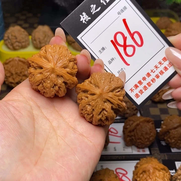 把件文玩核桃39粗筋186