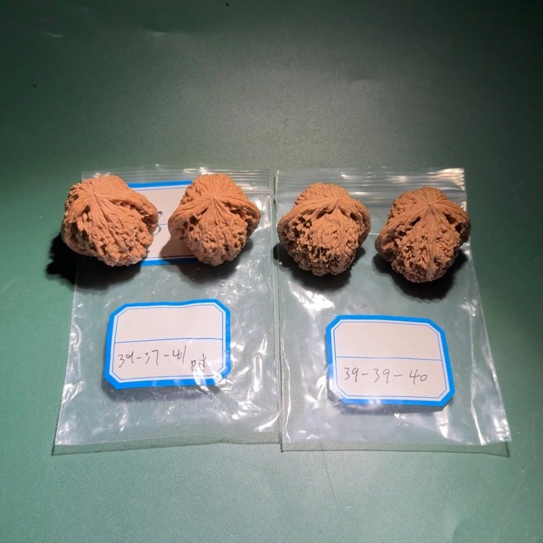 吊坠文玩核桃南疆032