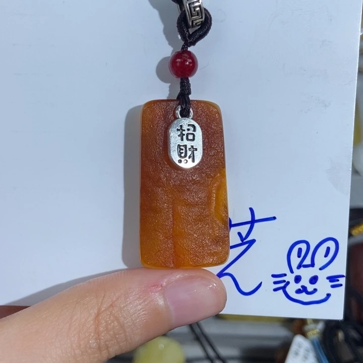 定制琥珀未镶嵌琥珀蜜蜡